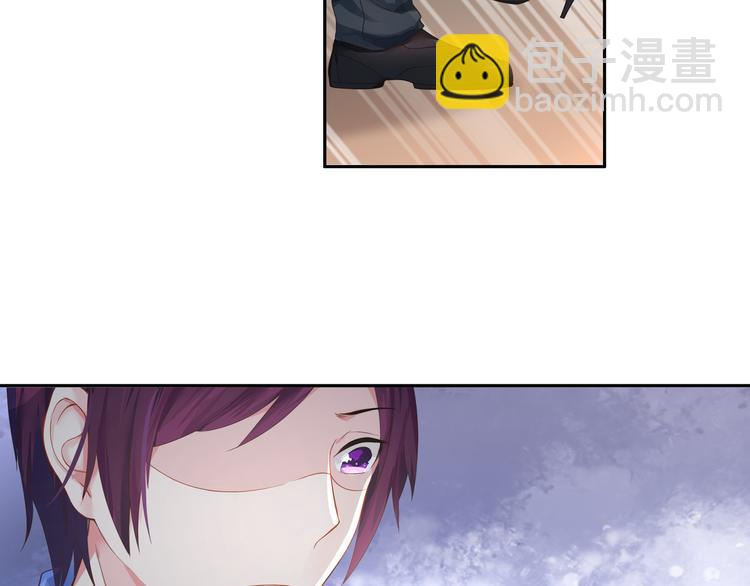 霸情惡少：調教小逃妻 - 第15話 決不能就這麼認輸 - 3