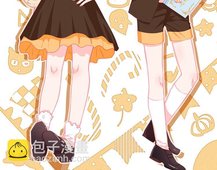 霸情惡少：調教小逃妻 - 第9話 重遇（一） - 2