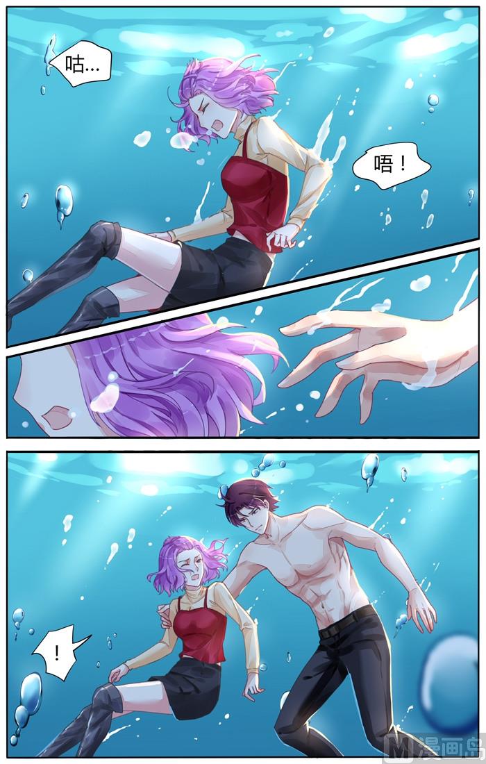 第107话 骗局-第107话