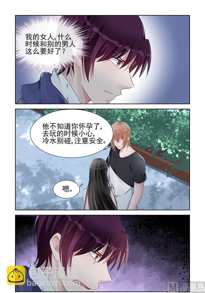 第155话 重要的是你幸福-第155话