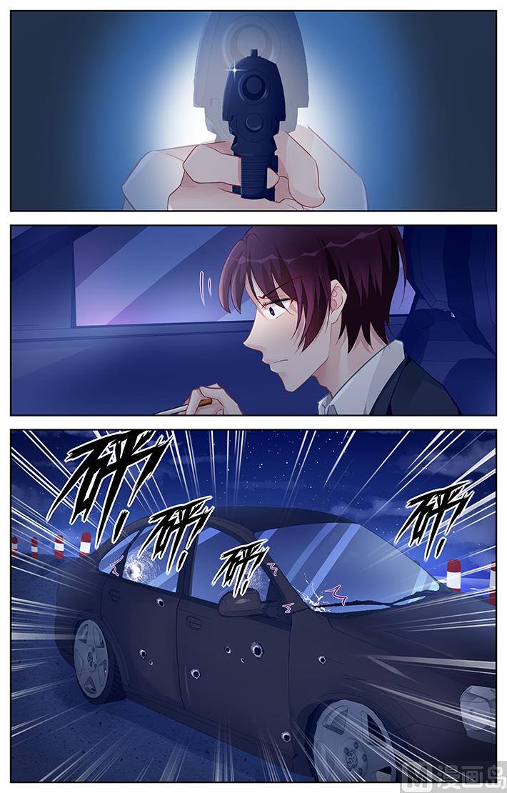 第161话 你把我当什么？-第161话