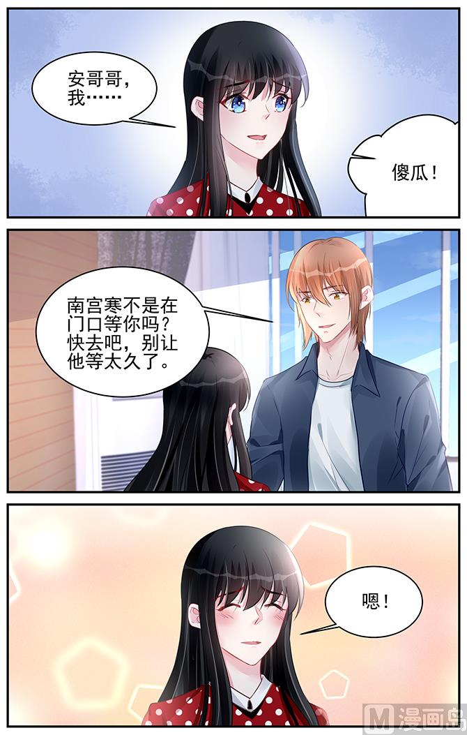 第189话-第189话