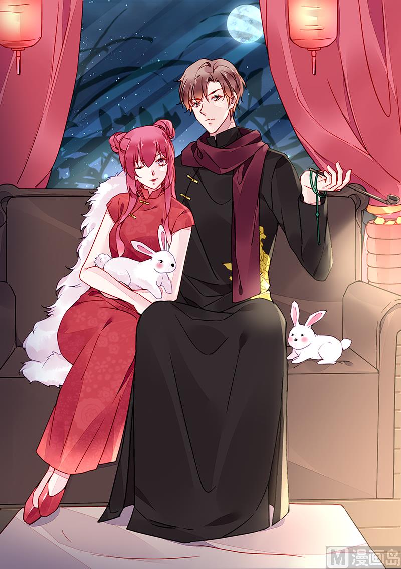 第二部 第20话-第293话