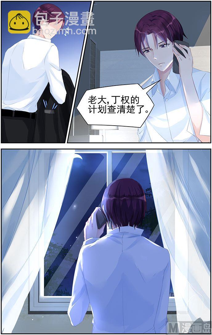 第55话 最初的执念-第55话