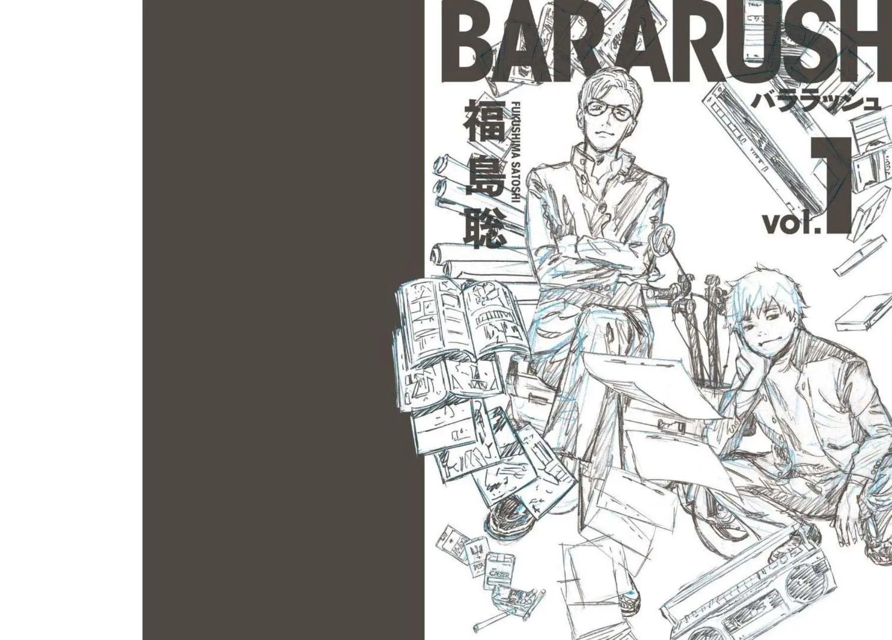 bararush - 第01话 - 1