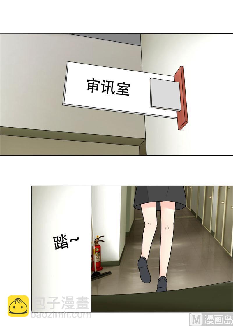 13-母亲入狱-第13话