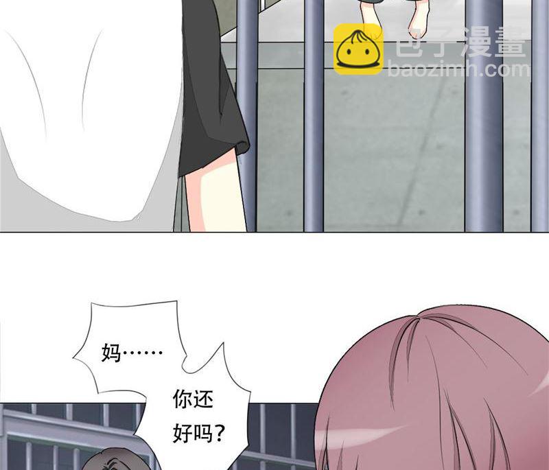 13-母亲入狱-第13话