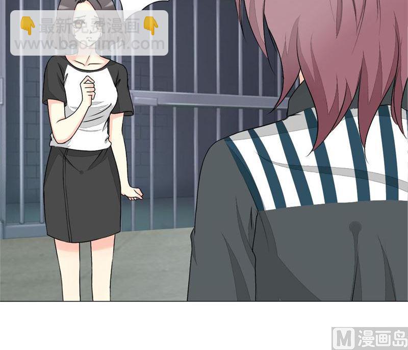 13-母亲入狱-第13话