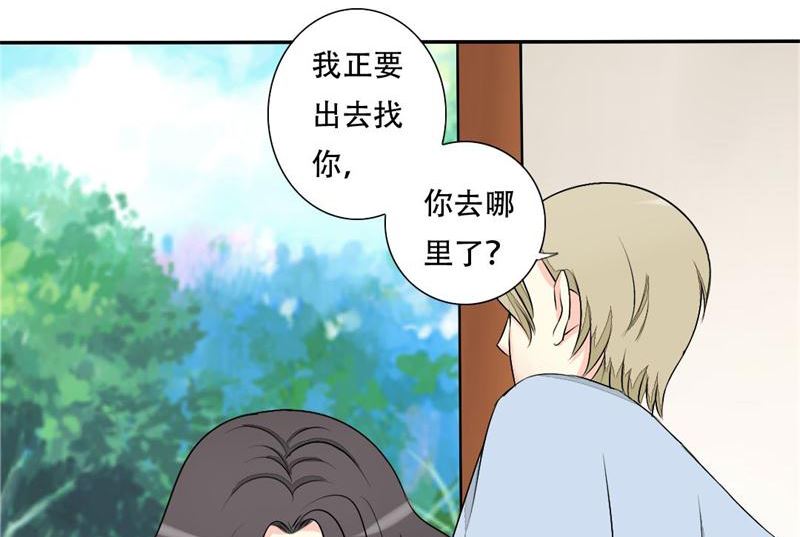 13-母亲入狱-第13话