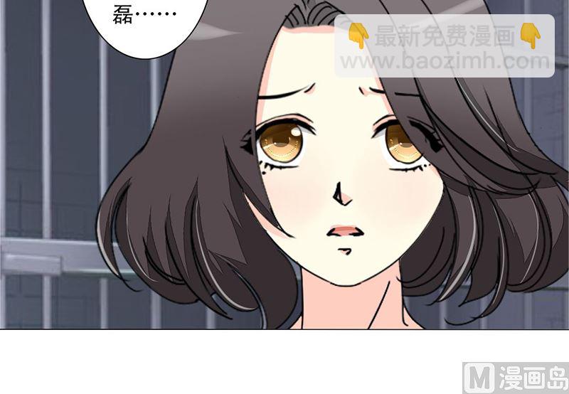 13-母亲入狱-第13话