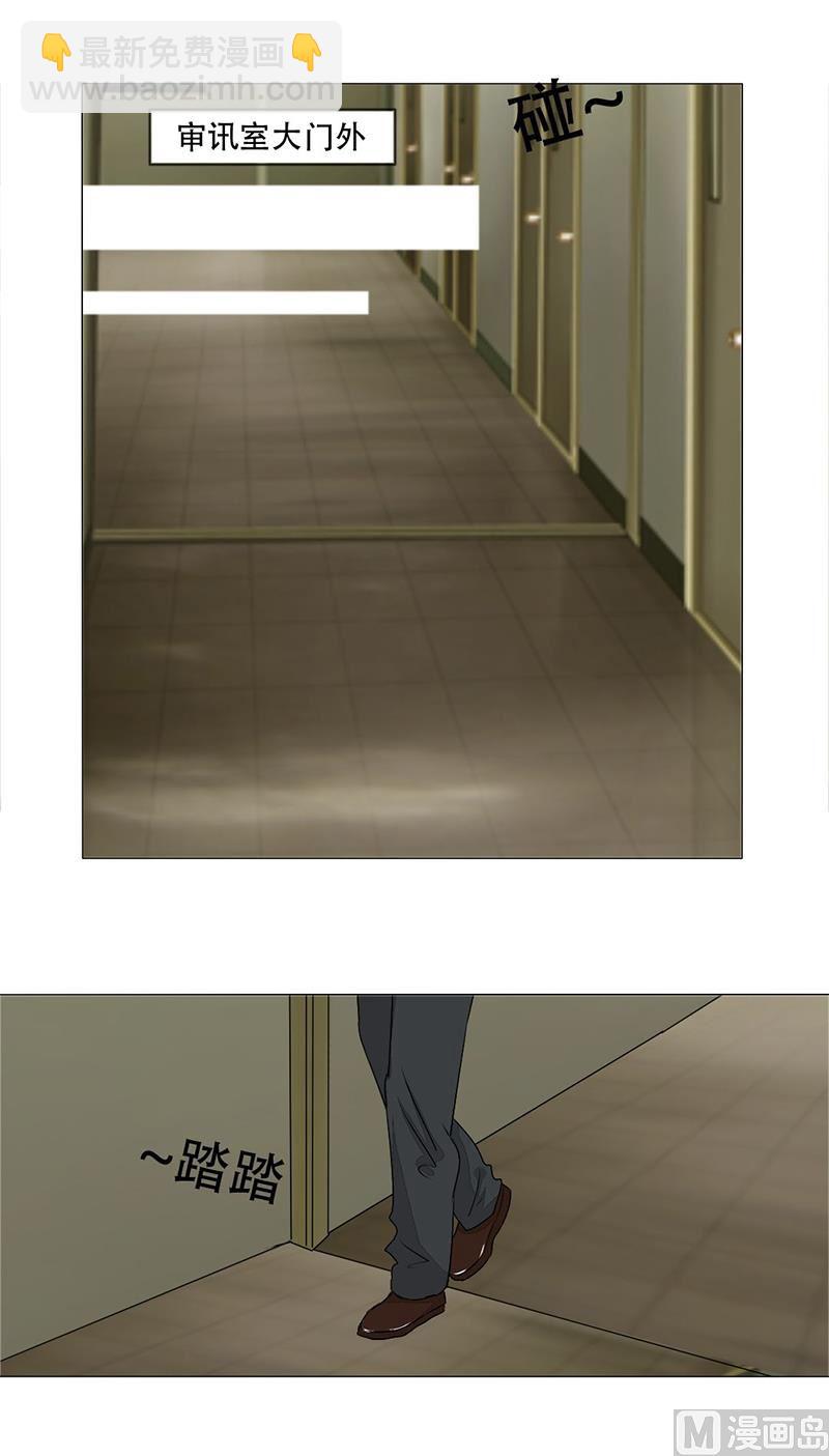 13-母亲入狱-第13话