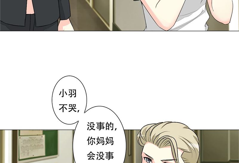 13-母亲入狱-第13话