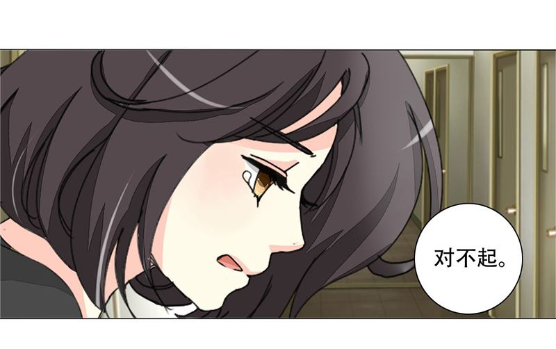 13-母亲入狱-第13话