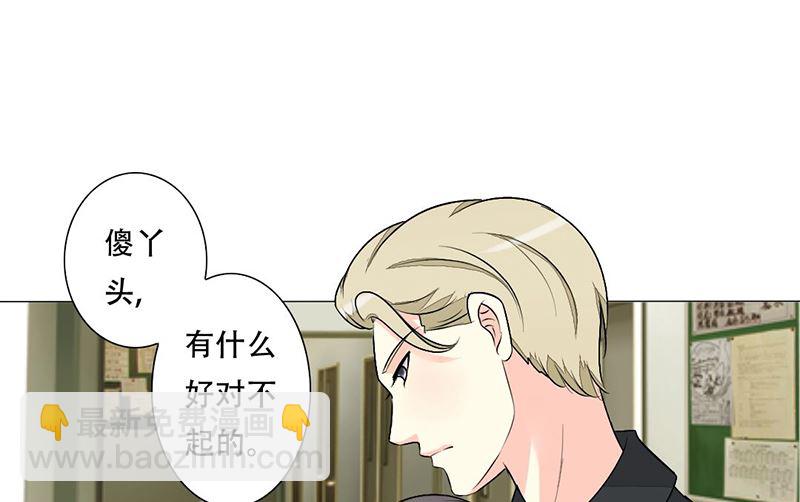 13-母亲入狱-第13话