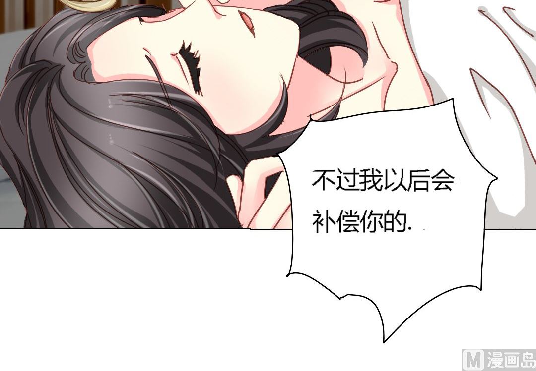 03-一直要-第3话