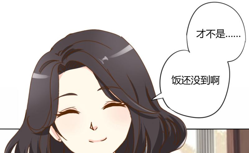 25-找证据-第25话