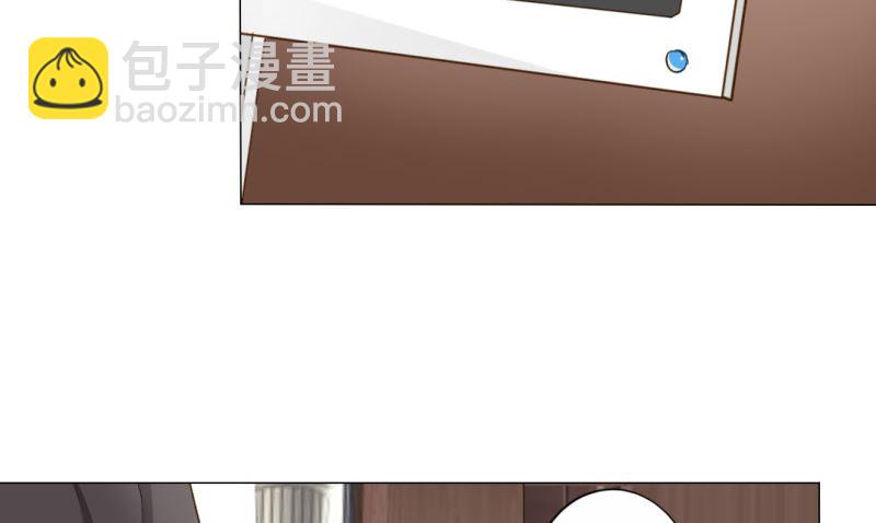 25-找证据-第25话