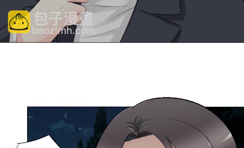 29-帮人逃婚-第29话