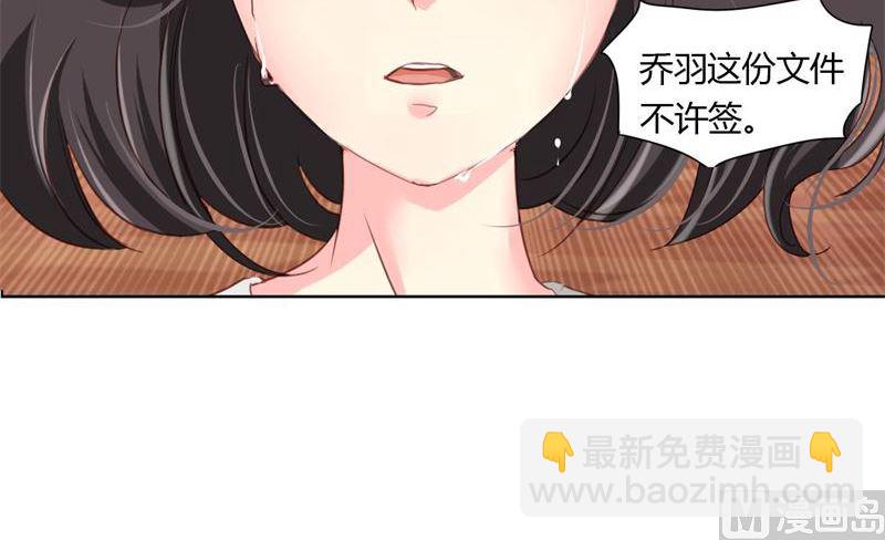 05-无家可归了-第5话