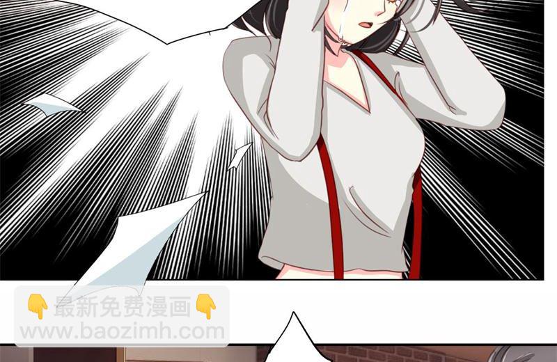 05-无家可归了-第5话