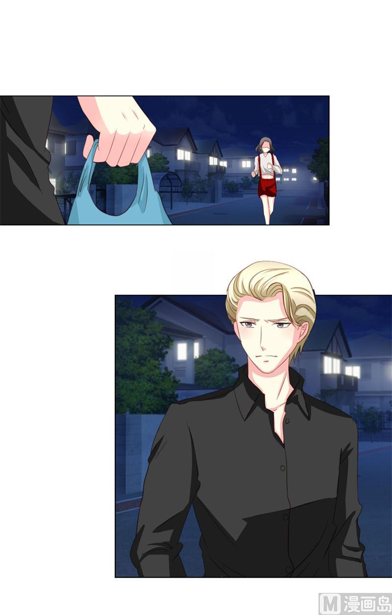 05-无家可归了-第5话