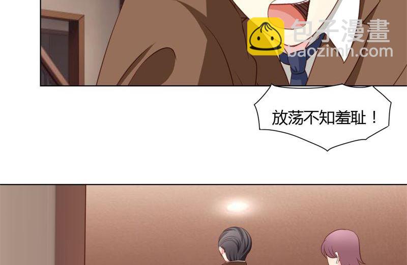 05-无家可归了-第5话