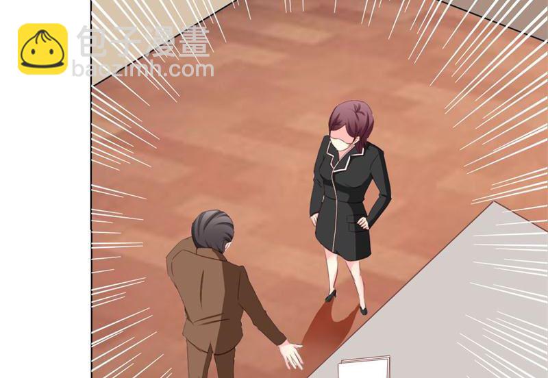 05-无家可归了-第5话