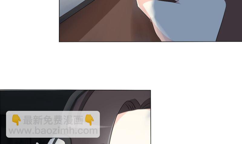 看到真相-第41话