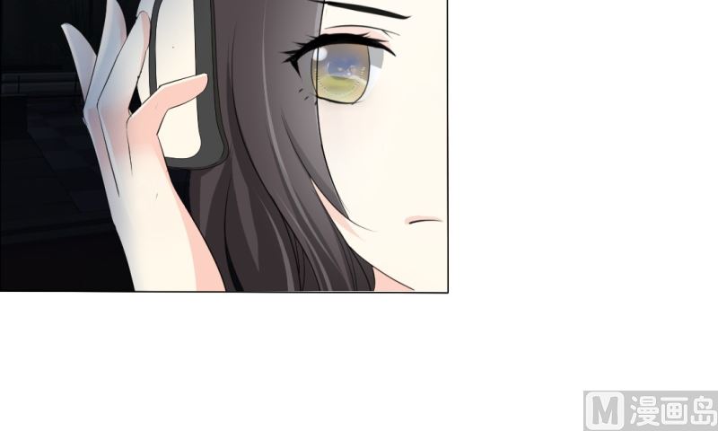 看到真相-第41话