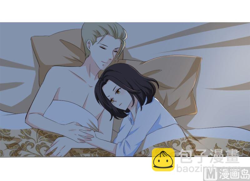 看到真相-第41话