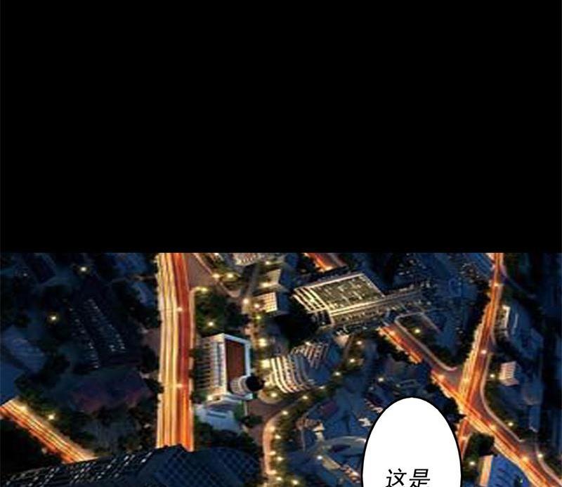 第1话 一夜(1/2)-第1话