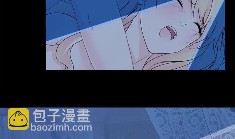 第1话 一夜(1/2)-第1话