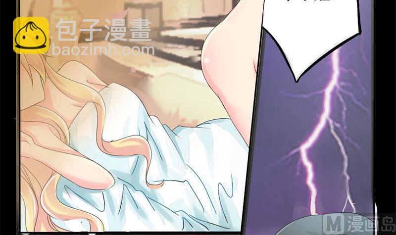 第1话 一夜(1/2)-第1话