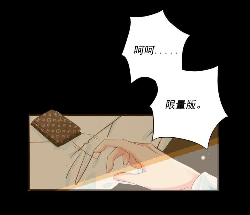 第1话 一夜(1/2)-第1话