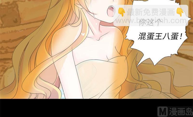 第1话 一夜(1/2)-第1话