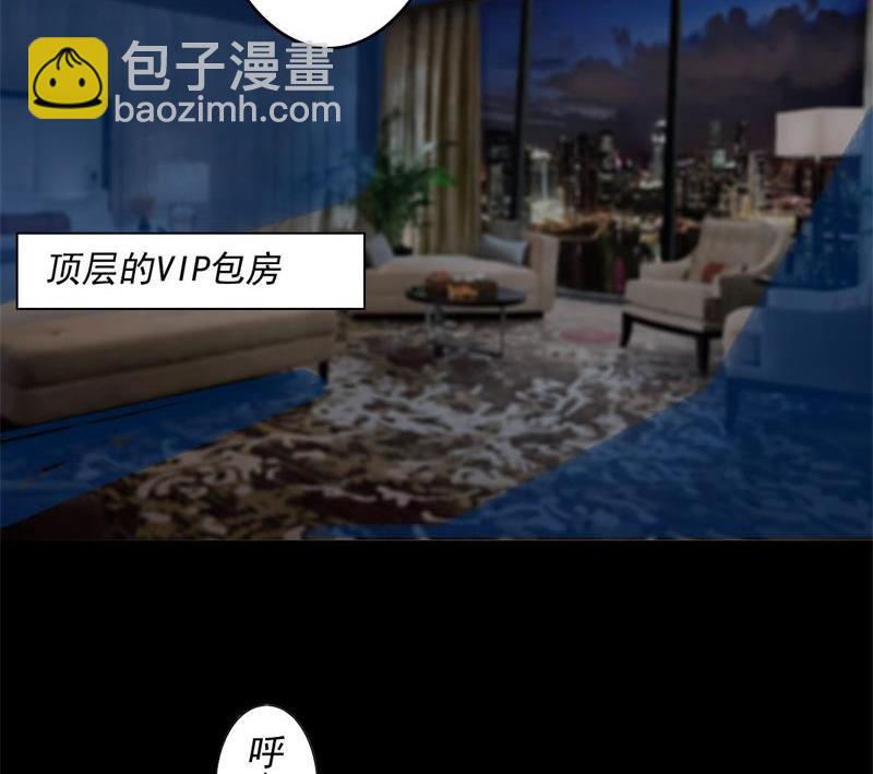 第1话 一夜(1/2)-第1话