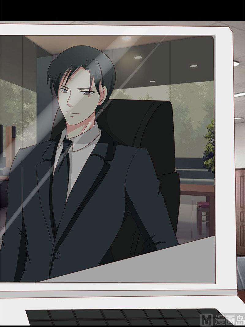 第11话 终于让我找到你了-第11话