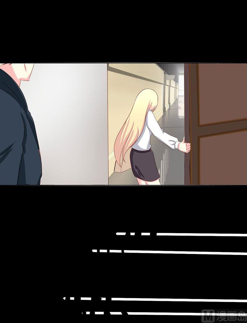 第11话 终于让我找到你了-第11话