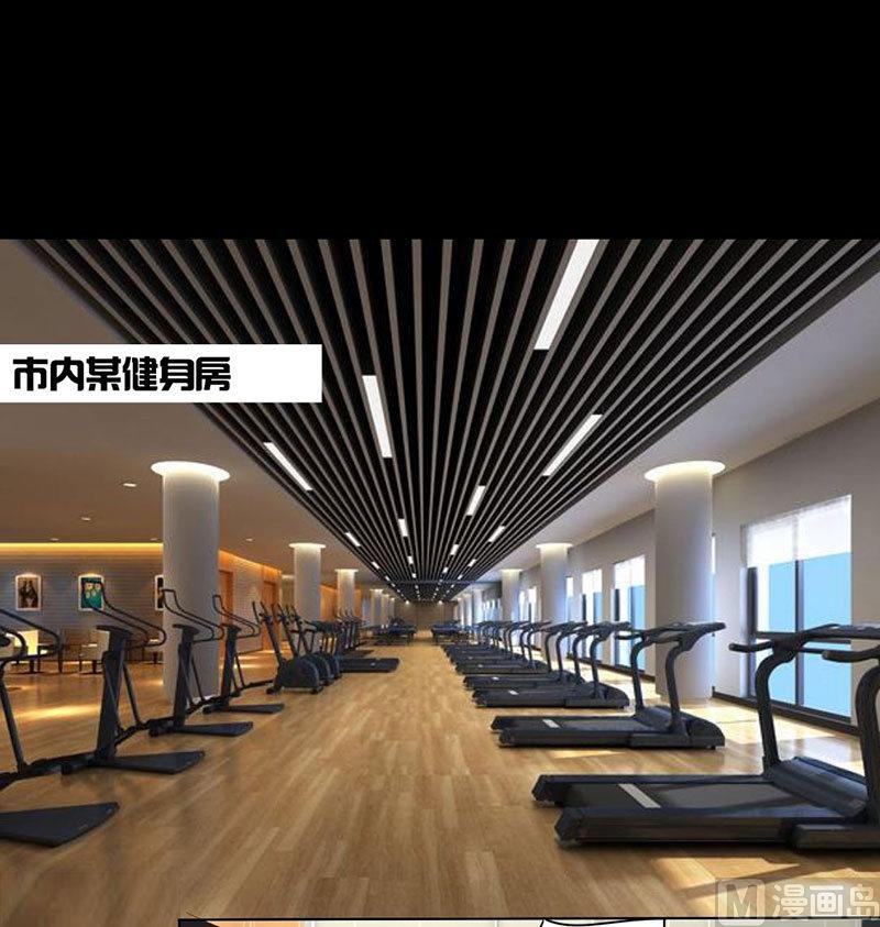 第11话 终于让我找到你了-第11话