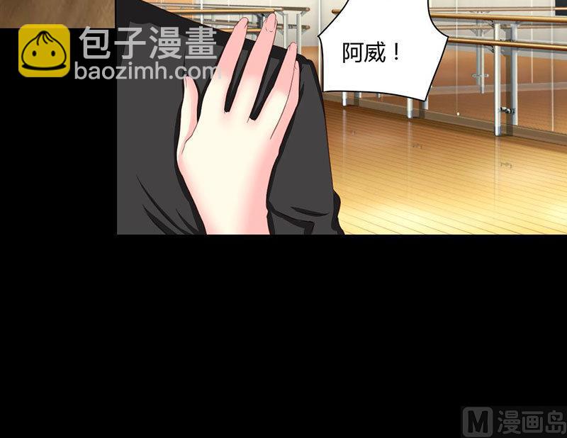 第11话 终于让我找到你了-第11话