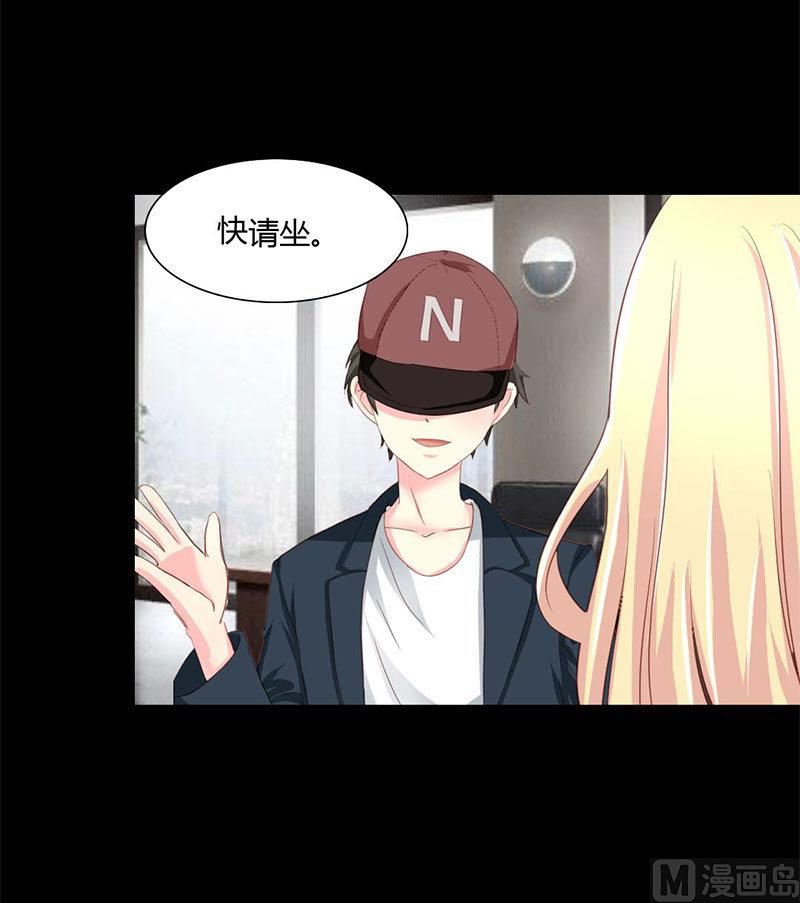 第11话 终于让我找到你了-第11话