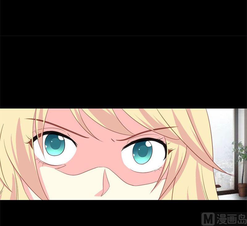 第11话 终于让我找到你了-第11话