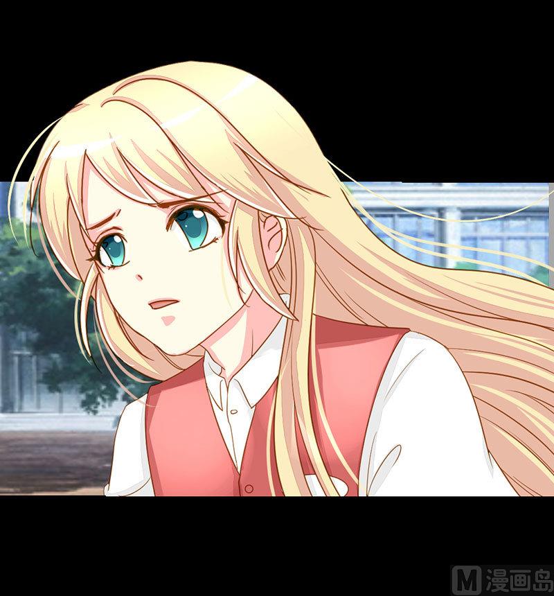 第13话 再遇！猝不及防的一巴掌-第13话