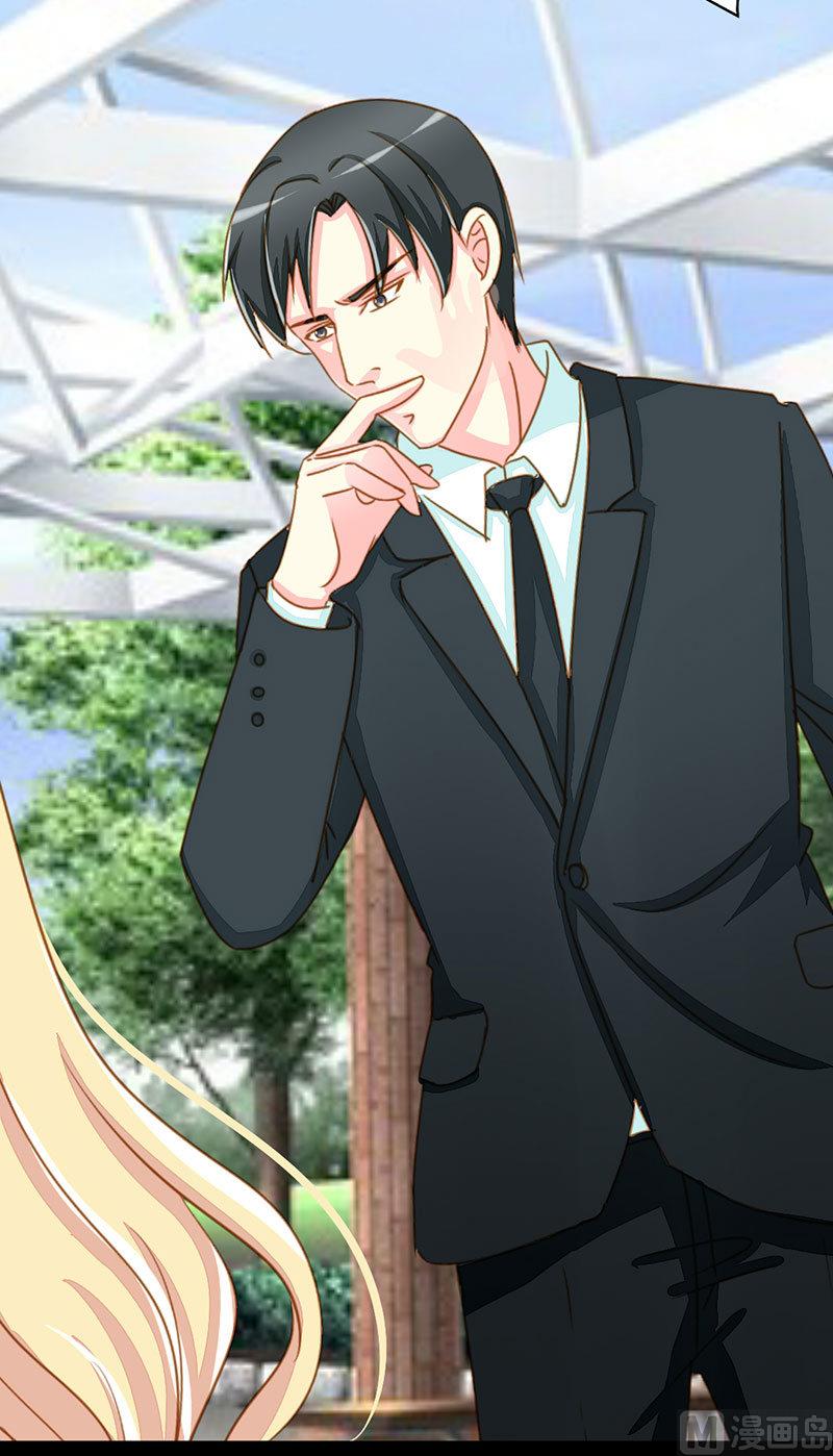 第13话 再遇！猝不及防的一巴掌-第13话