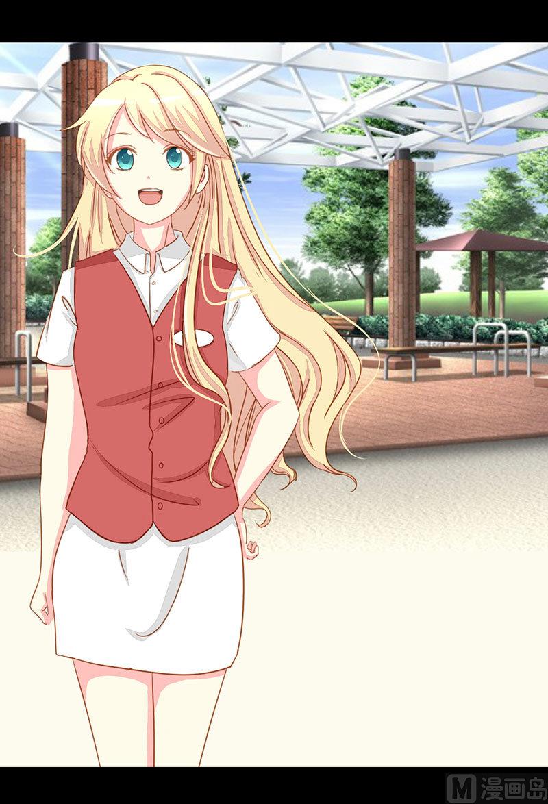 第13话 再遇！猝不及防的一巴掌-第13话