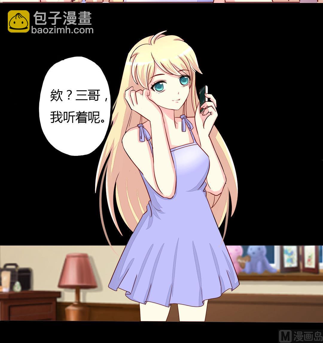 第15话 又见面了-第15话