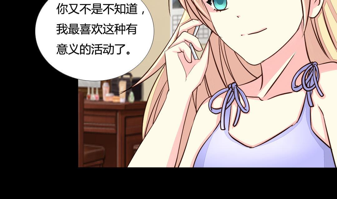 第15话 又见面了-第15话