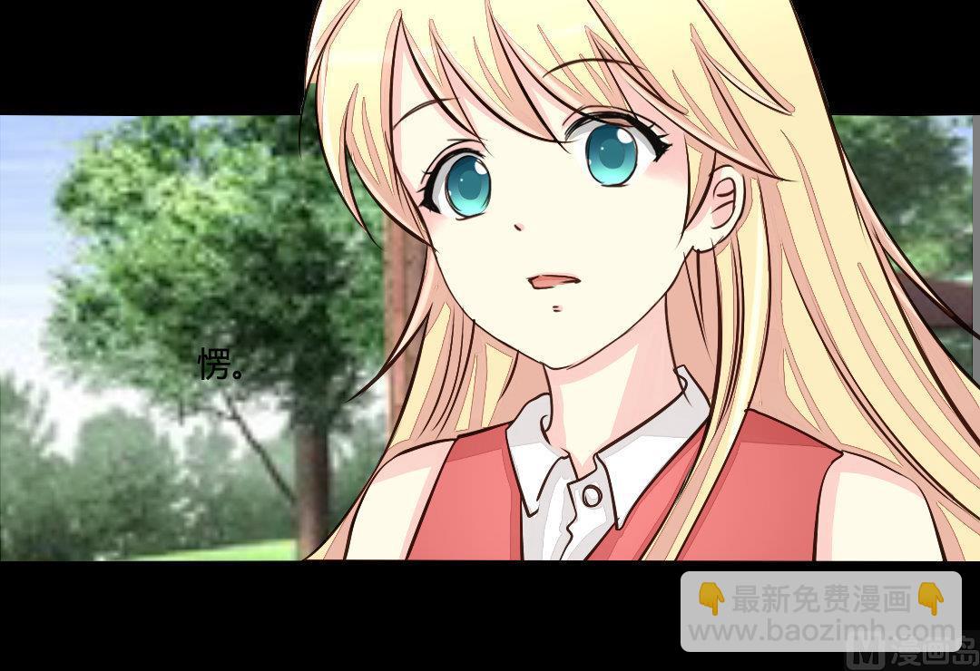 第15话 又见面了-第15话