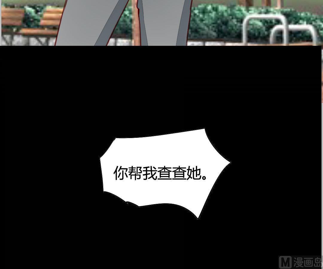 第15话 又见面了-第15话