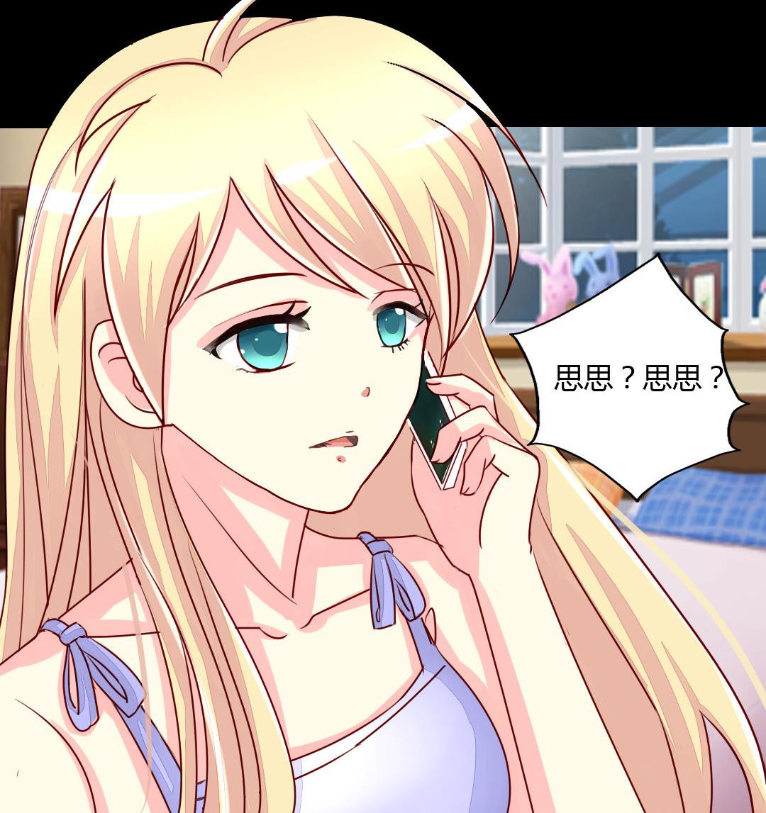 第15话 又见面了-第15话